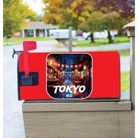 Tokyo Japan Design D Souvenir Magnetic Mailbox Cover