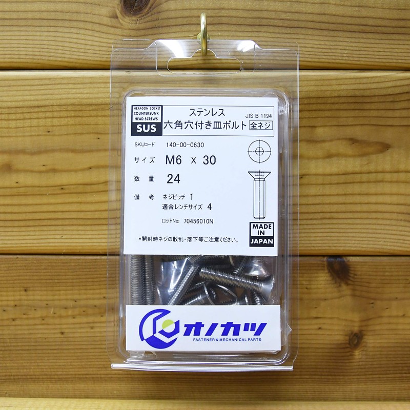 Onokatsu 140-00-0630 Stainless Steel Hex Socket Countersunk Bolts M6x30, 24