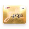 Korea Eundan Vitamin C Gold Plus 1120mg 240 tablets /