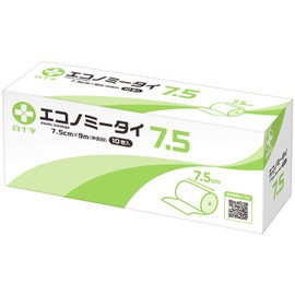 White Cross Elastic Bandage, Economy Tie, 3.0 inches (7.5 cm) x 39.4 ft (9 m), 10 Rolls, Ankle, Shin, Knee