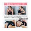 AGARISM GYDA Up Me Styling Bra, Night Bra, Day and