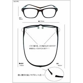 [FaceTrick az Label] マグネット首掛け老眼鏡 UV400クリア防曇加工老眼鏡レンズ/ブルーライトカット鯖江メーカー高性能レンズ老眼鏡 ブラウンフレーム ARG8105-2 +2.00