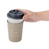 Bestco NM-185 Tumbler Convenience Store Cup, Coffee Compatible, 12.8 fl