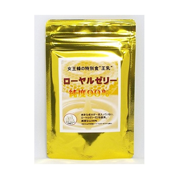 ã­ã¼ã¤ã«ã¼ãªã¼ ãµããªã¡ã³ã 60ç²å¥ ä½è¨ãªæåãä¸åå¥ã£ã¦ããªãã­ã¼ã¤ã«ã¼ãªã¼ã ãéå ã­ã¼ã¤ã«ã¼ãªã¼ç´åº¦99ï¼éå