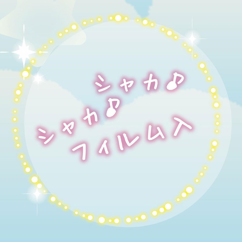 Petio Dog Cat Toy Cooling Toy Chin Pillow HNA Penguin