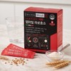 Paleo Emmermill Farro Enzyme, potency over 1.3 million, 28 packets,