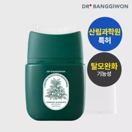 Dr. Bangjigwon 닥터방기원 보리밥나무 바이오 탈모케어 두피앰플 80ml Dr. Bang Kwang Won Barley Rice Tree Bio Hair Loss Care Scalp Ampoule 80ml