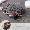 Gamaguchi Japanese Pattern Parent and Child Brocade Wallet Coin Purse