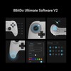 AKNES 8BitDo Ultimate 2 Bluetooth Controller for Switch 2, Switch,