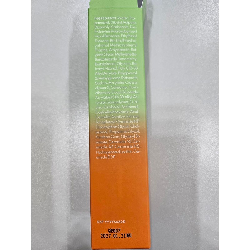 PURITO SEOUL Daily Soft Touch Sunscreen, SPF50+ PA++++, Ceramides, Non