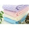 Maruei-towel Imabari Towel Cool Miffy Fluffy Fluffy Pink