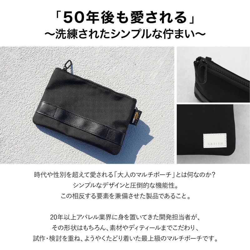 LASIEM Clutch Bag Men's Pouch Second Bag Ballistic Nylon Smartphone