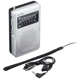 ELPA AM/FM Compact Radio, Disaster Prevention, Digital ER-C67F