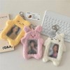 1Pc White Cute Cartoon Plush Photocard Holder with Keychain Pendant
