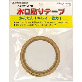 Panefri Industrial Wooden Veneer Tape