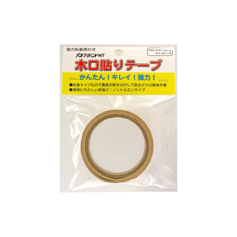 Panefri Industrial Wooden Veneer Tape