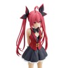 BanPresto - Date A Live - Glitter & Glamours -