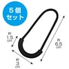 FIN-1017 Zipper Tail