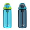 Contigo Kids 20oz 2-Pack Aubrey Water Bottles with Cleanable Silicone