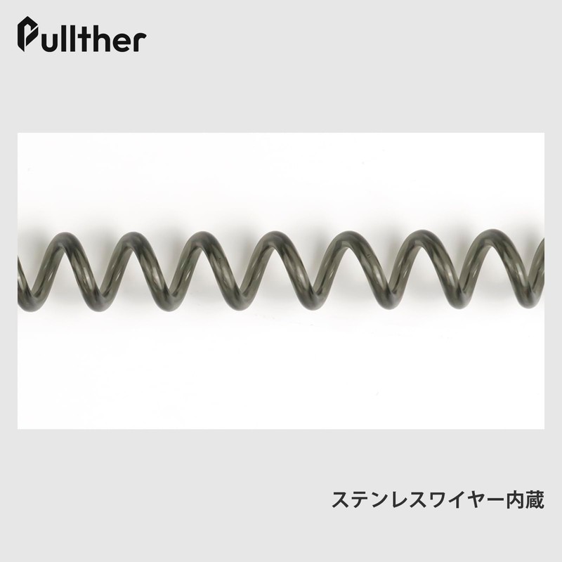 Pullther Coil Strap, Drop Prevention Cord, Spiral Cord, Extension 5.9