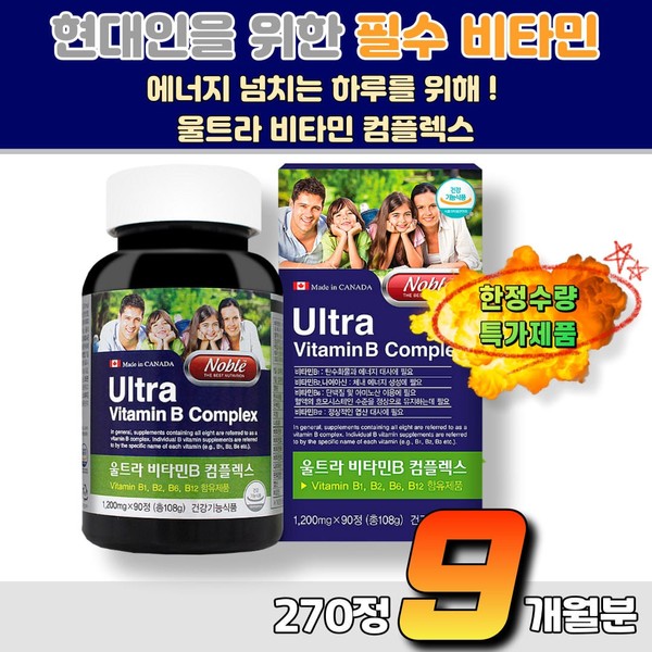 Canadian direct purchase multivitamins for office workers in their 40s, 50s, and 60s, large volume, high content, nutritional supplement for when you are tired or nervous, biotin, folic acid / 캐나다직구 복합비타민 직장인 40대 50대 60대 영양제 대용량 고함량 피곤할때 긴장할때 먹는 영양제 비오틴 엽산
