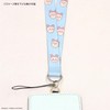 Gourmandies Chiikawa Neck Strap Secondhand Bookstore CK-15G