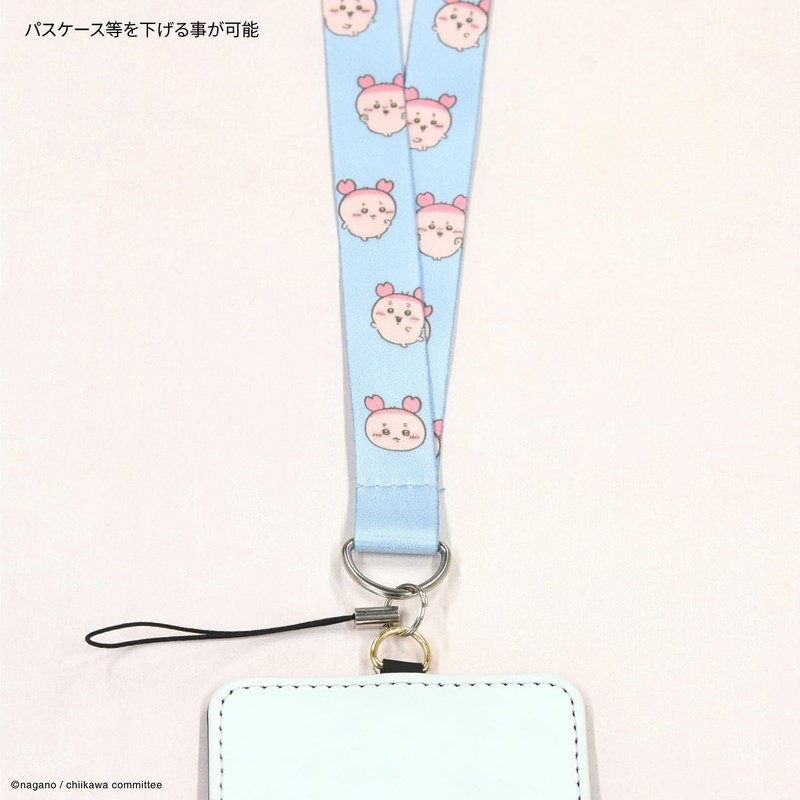 Gourmandies Chiikawa Neck Strap Secondhand Bookstore CK-15G