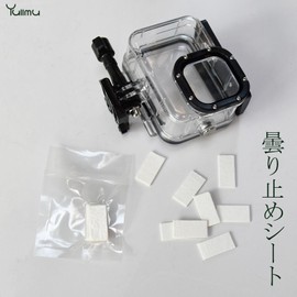 Yullmu 36pcs Underwater Photography Anti-Fog Sheets Reusable Anti-Fog Waterproof Housing for GoPro DJI Insta SJ4000 SJ5000 Sony Action Camera