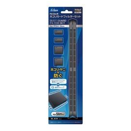 Dust Guard Filter Set for PS4Slim (Black)