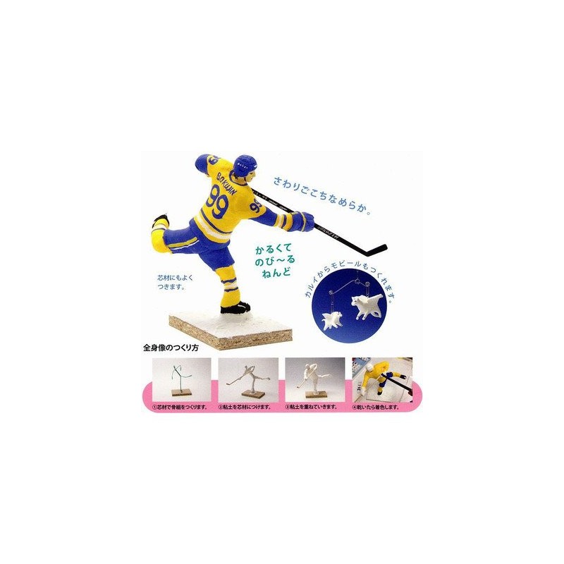 Ultra Light Clay of – Don Air Clay, Medium (X