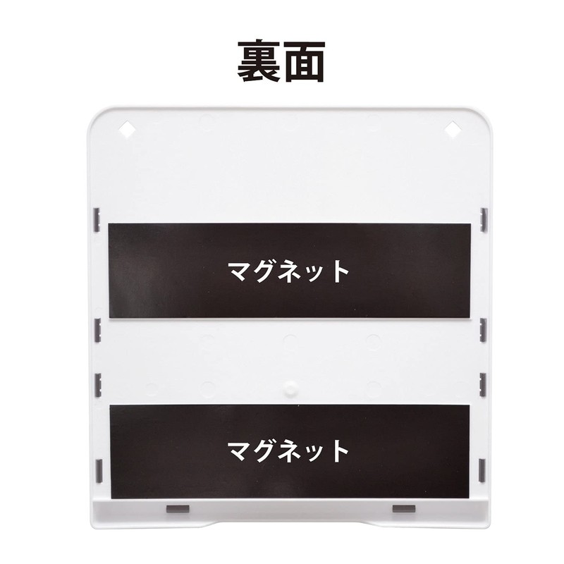 マグエックス マグネットVカットボックス MVBK-WSG グレー