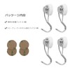 THCMAG Magnetic Hook, Super Strong, Neodymium Magnet, Vertical Load Capacity:
