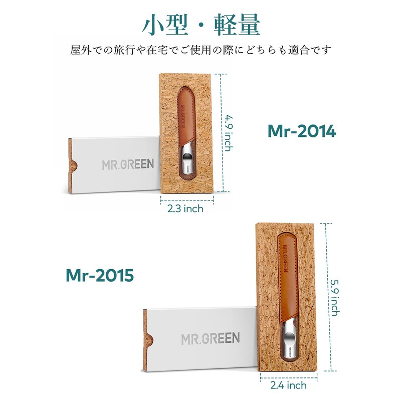 Mini Version: Pocket Nail File, Double-Sided Stainless Steel, Anti-Slip Handle,