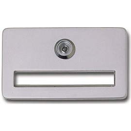 Basic Man FH Name Plate Door Peephole x Lens 170 °, TS 28 – 45 Neusil elox. Pack of 1