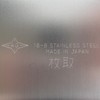 Nagao Tsubamesanjo Square Bat, Large Size, 11.6 inches (29.5 cm),