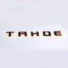 Yoaoo 1x OEM Redline Tahoe Emblems Letter Badge Compatible with