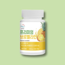 PureZoom Premium High-Concentration Bromelain Enzyme Indigestion Pineapple Eye Effectiveness Tablets 600mg / 순수한줌 프리미엄 고함량 브로멜라인 효소 비문증 파인애플 아이 효능 정 600mg