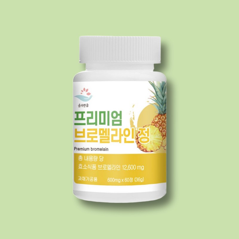 PureZoom Premium High-Concentration Bromelain Enzyme Indigestion Pineapple Eye Effectiveness Tablets