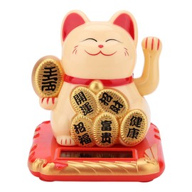 Tosuny Solar Luck Kitty, Good Luck Cat Beckoning Cat Cute Kitty Chinese Lucky Cat Waving Arm Bring Health, Wealth and Good Luck, Best Child and Family(Gold)