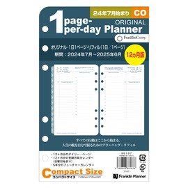 Franklin Planner Original 1 Page Per Day Daily Refill, 12 Month Edition, Starts July 2024, Compact 86187