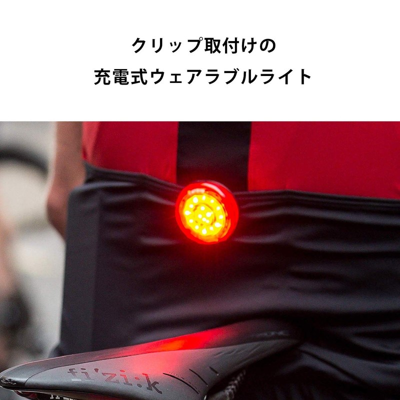 CATEYE SYNC WEARABLE SL-NW100 Safety Light, Bicycle