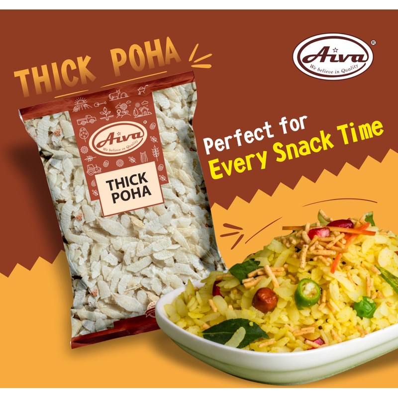 AIVA Poha (Powa) Medium-Cut (Flattened Rice) 2lb (32oz) Bulk |