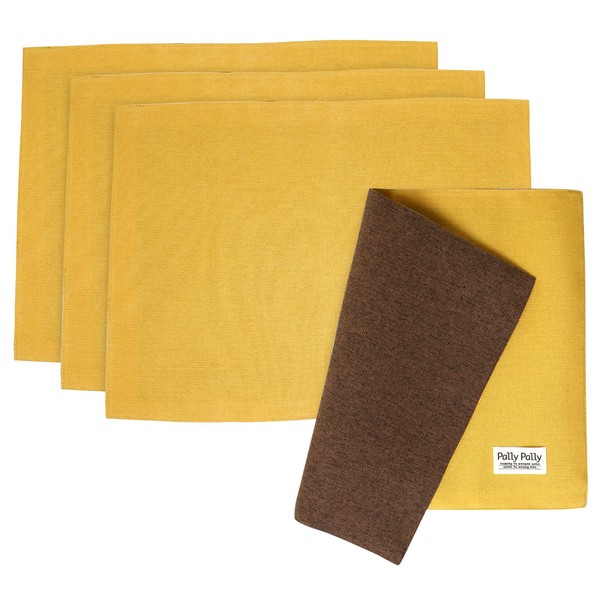 Sanbelm Pally TU23304 Tabletop Placemat, Waterproof, Reversible, Washable, 15.7 x 11.8 inches (40 x 30 cm), Yellow, Brown