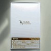 Zero Pick Viabello Pu-erh Tea 45 tablets (15-day supply) Zero