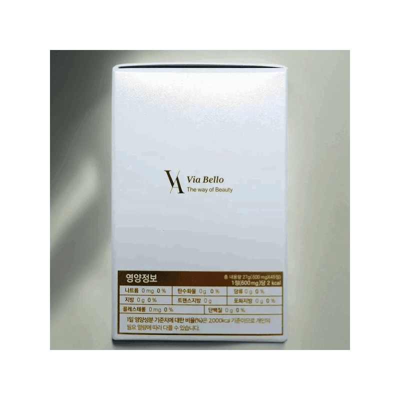 Zero Pick Viabello Pu-erh Tea 45 tablets (15-day supply) Zero