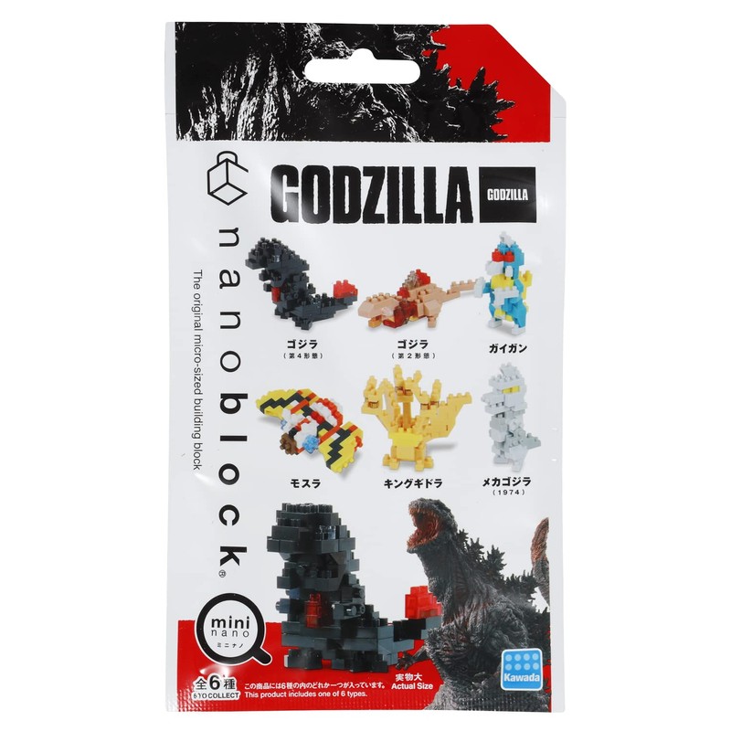 Kawada Nanoblock Mini Nano Godzilla NBMC_12S 1 Box = 6