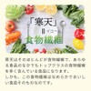 nichie 100% Agar Powdered in Nagano Prefecture, 17.6 oz (500