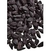 100% Pure Black Seed (Black Cumin Seed) - Imported from