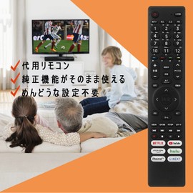 PerFascin Replacement Remote Control MBE3B4 Fits for Hisense LCD TV Remote Control EN3B40H HJ75U6F4U HJ65U6F3U HJ55U6F3U 55A8FJ HJ55A6802FU HJ50U6F3U etc