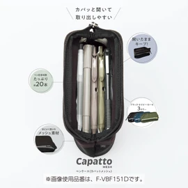 Kokuyo F-VBF151DG Pencil Case, Large Capacity, Wide Opening, Easy to Remove, Simple Mesh, Capat Mesh